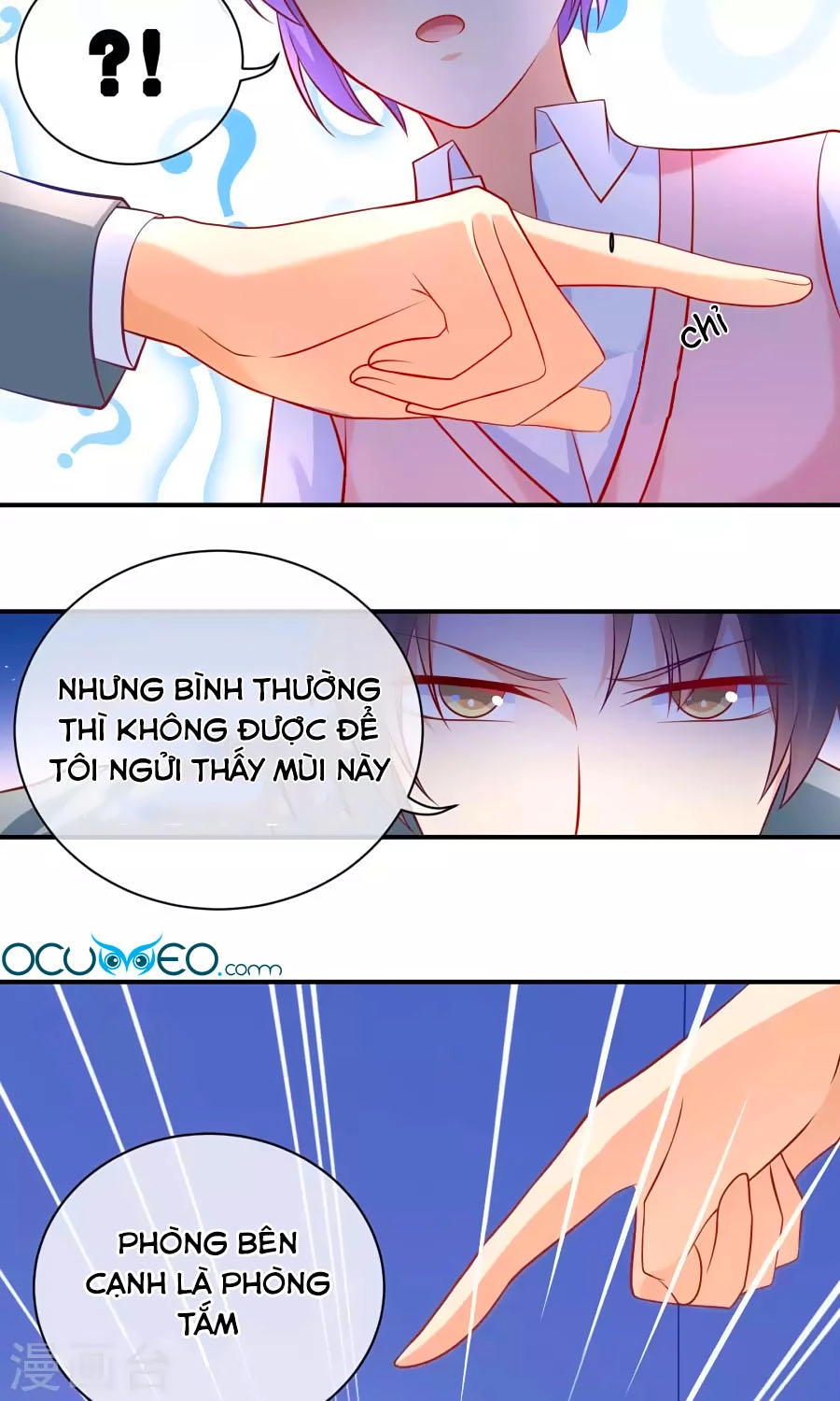 Boss Của Tôi Là Đại Thần Chapter 7 - 20