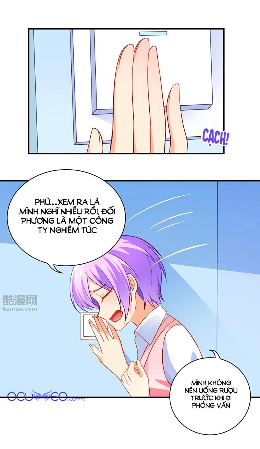 Boss Của Tôi Là Đại Thần Chapter 8 - 17