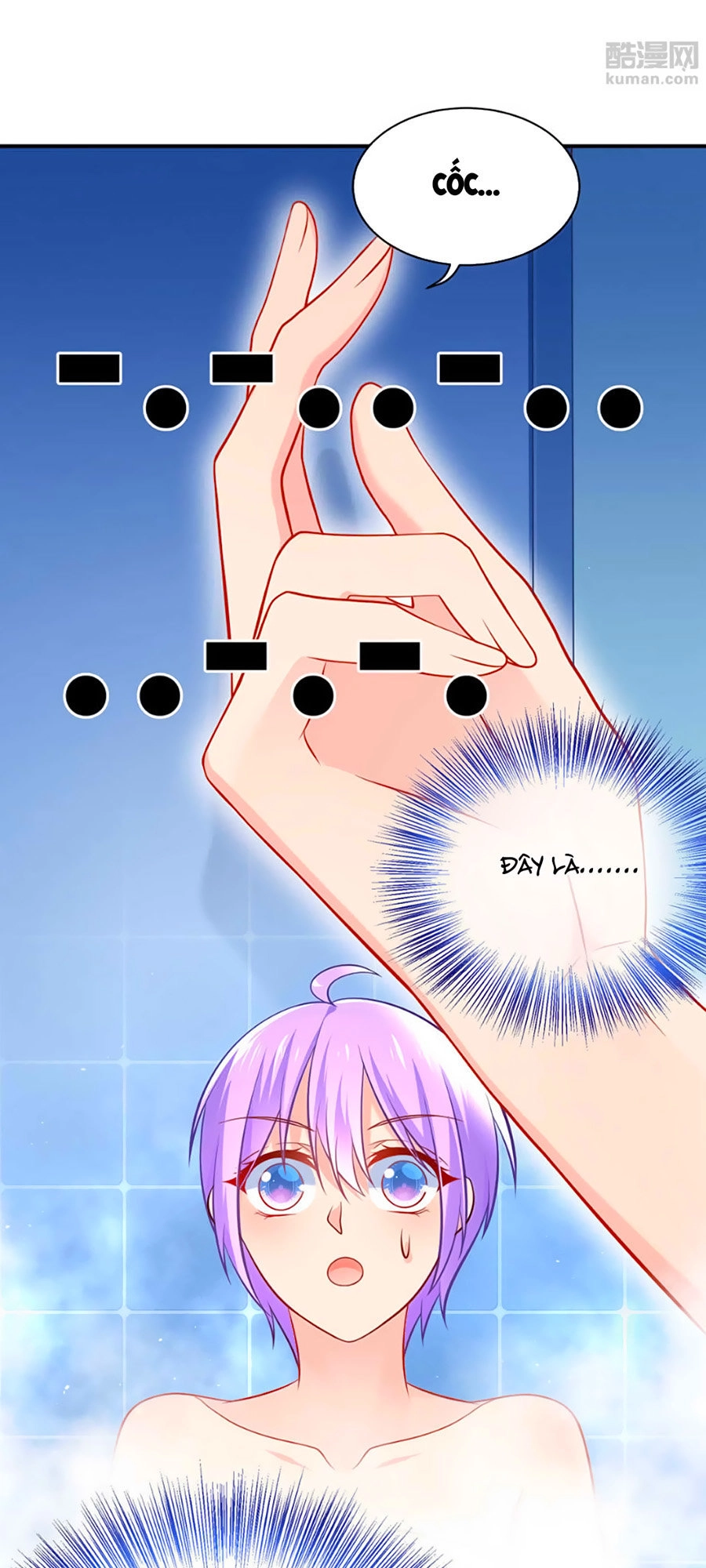 Boss Của Tôi Là Đại Thần Chapter 11 - 4