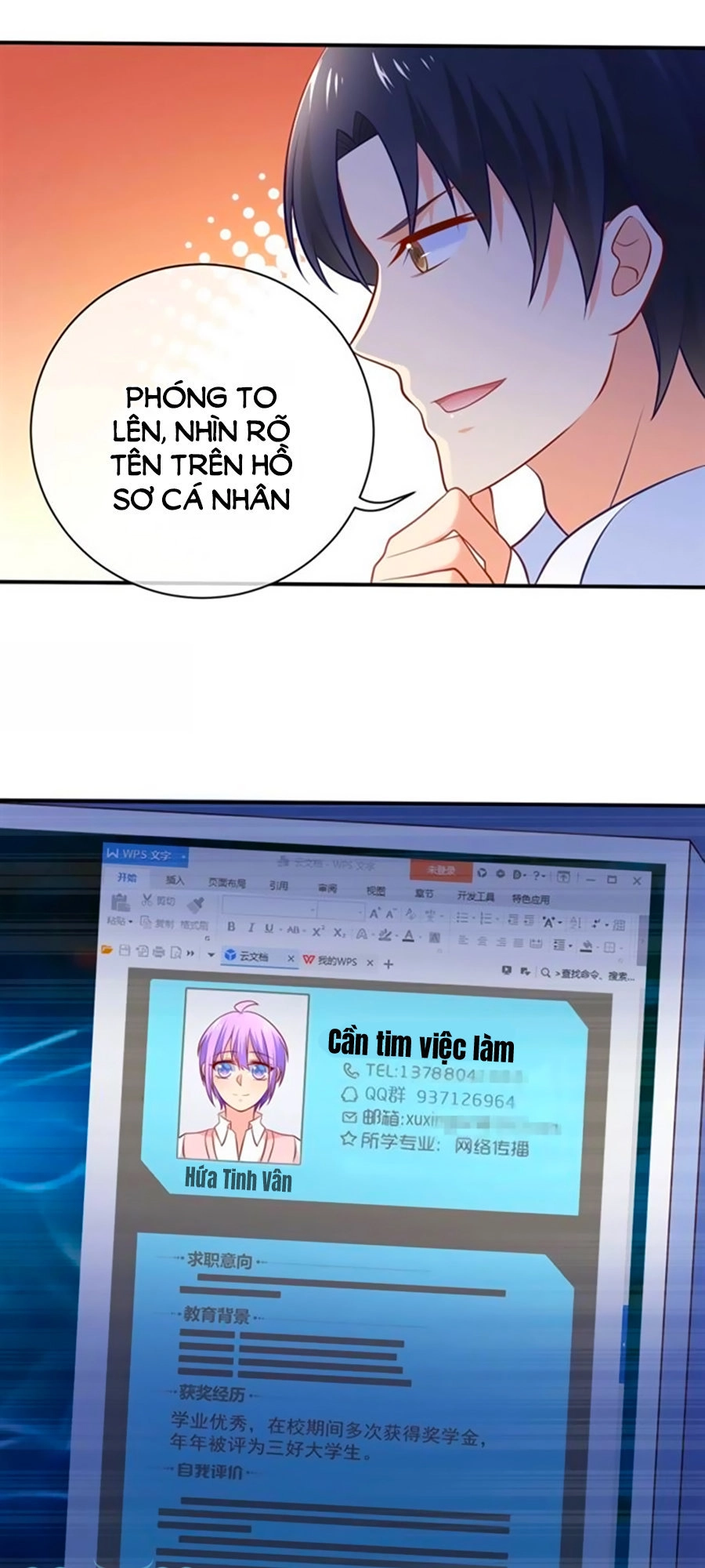 Boss Của Tôi Là Đại Thần Chapter 12 - 24