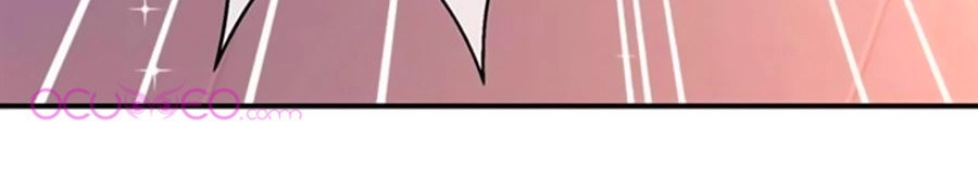 Boss Của Tôi Là Đại Thần Chapter 14 - 14