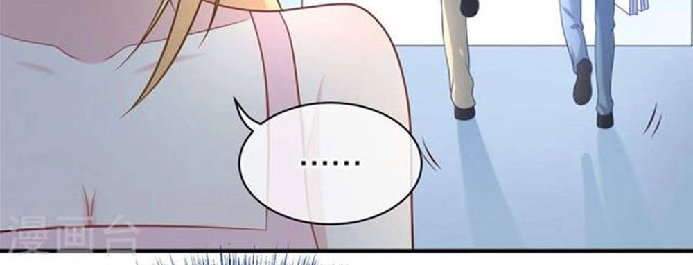 Boss Của Tôi Là Đại Thần Chapter 16 - 22