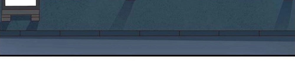 Boss Của Tôi Là Đại Thần Chapter 24 - 5