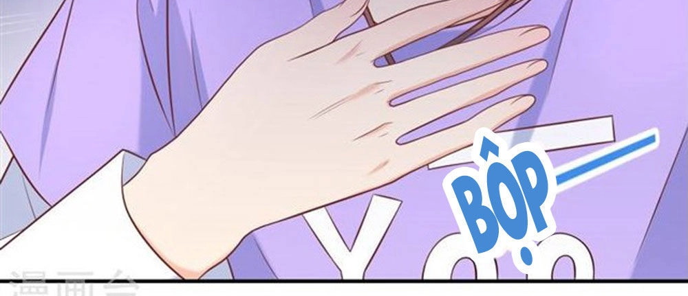 Boss Của Tôi Là Đại Thần Chapter 24 - 12