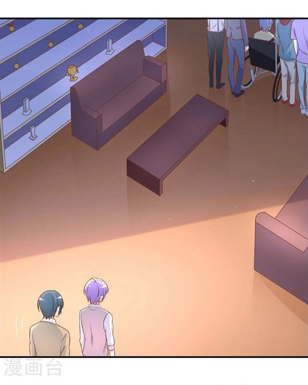 Boss Của Tôi Là Đại Thần Chapter 24 - 32