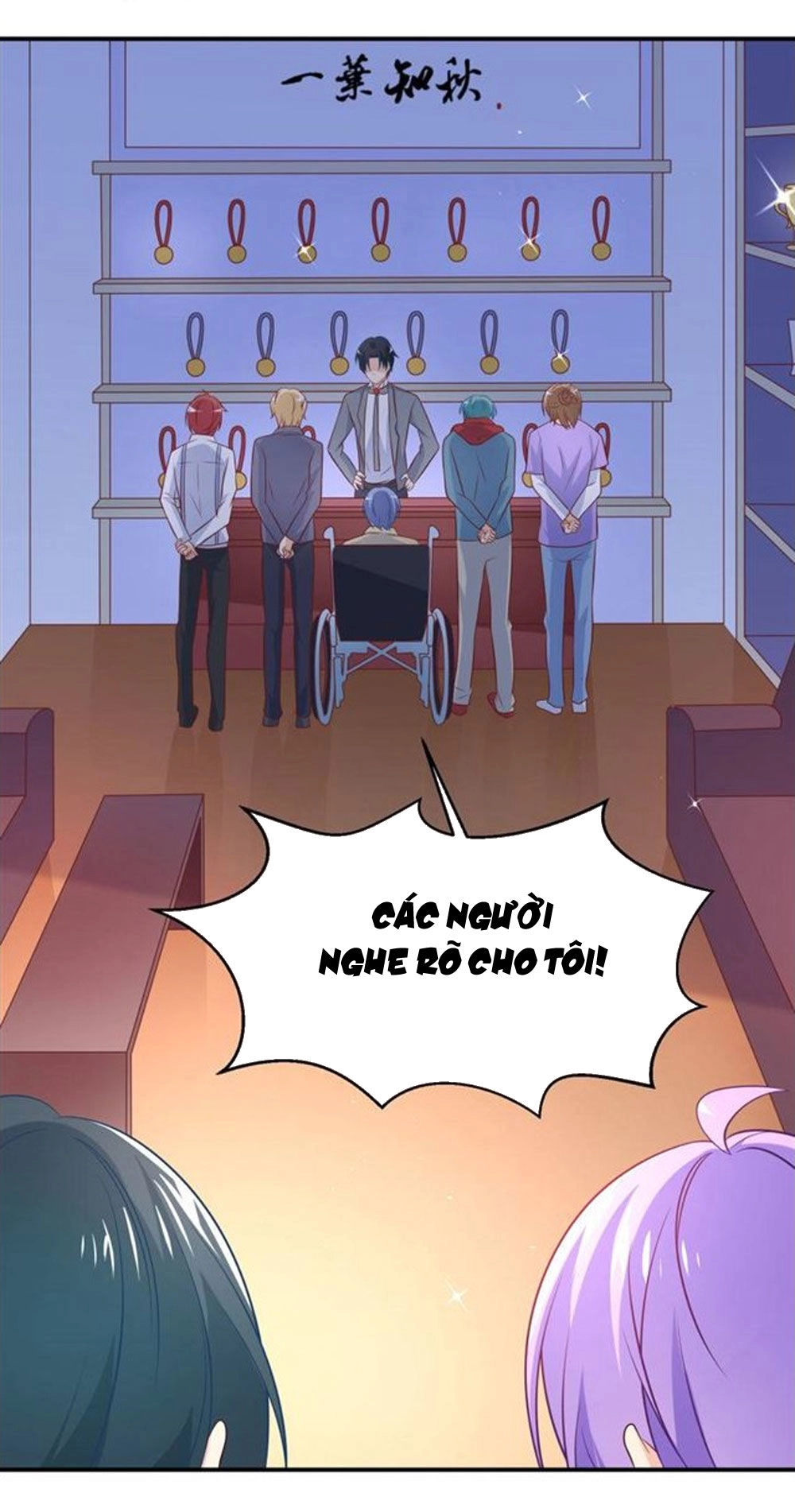 Boss Của Tôi Là Đại Thần Chapter 25 - 3