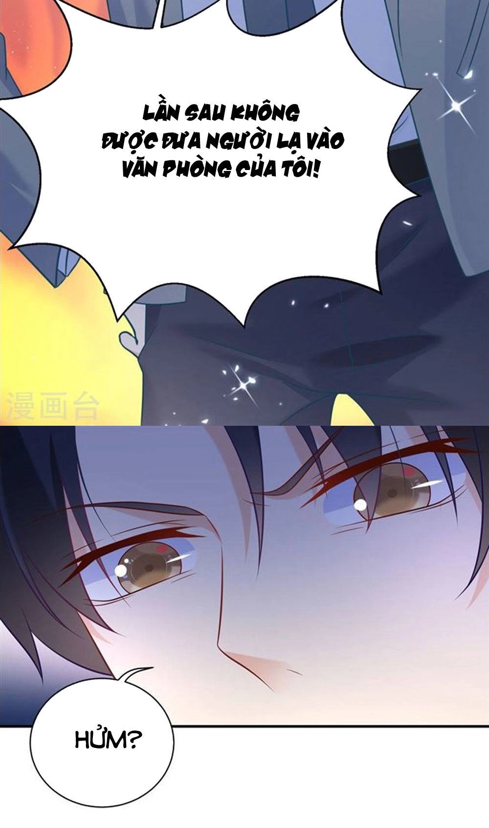 Boss Của Tôi Là Đại Thần Chapter 25 - 5