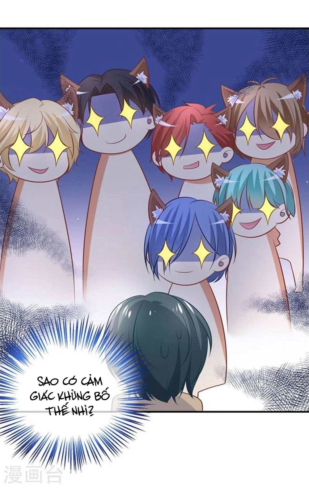 Boss Của Tôi Là Đại Thần Chapter 25 - 22