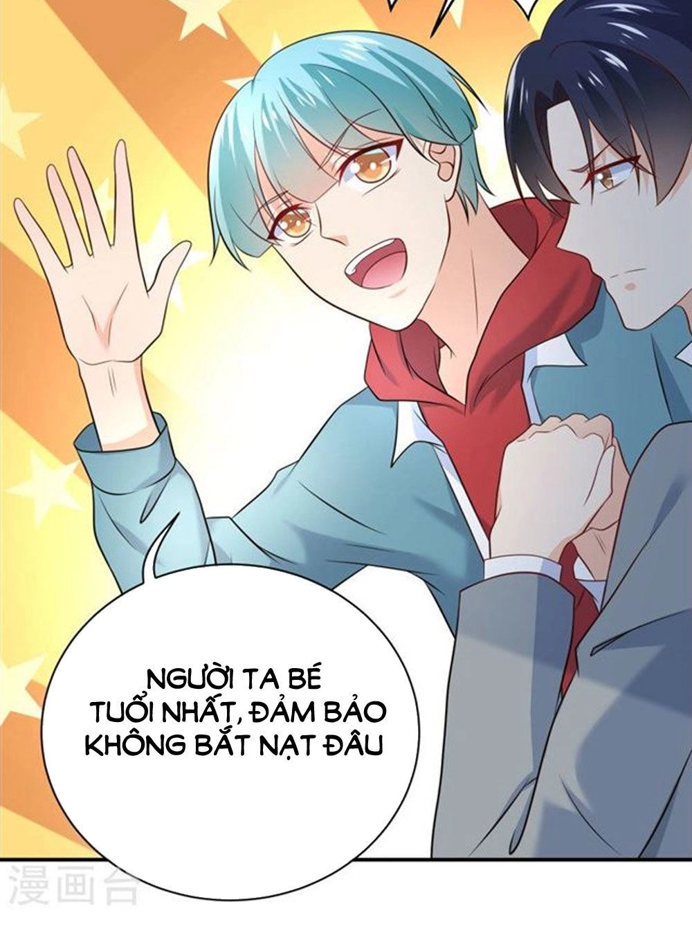 Boss Của Tôi Là Đại Thần Chapter 25 - 27