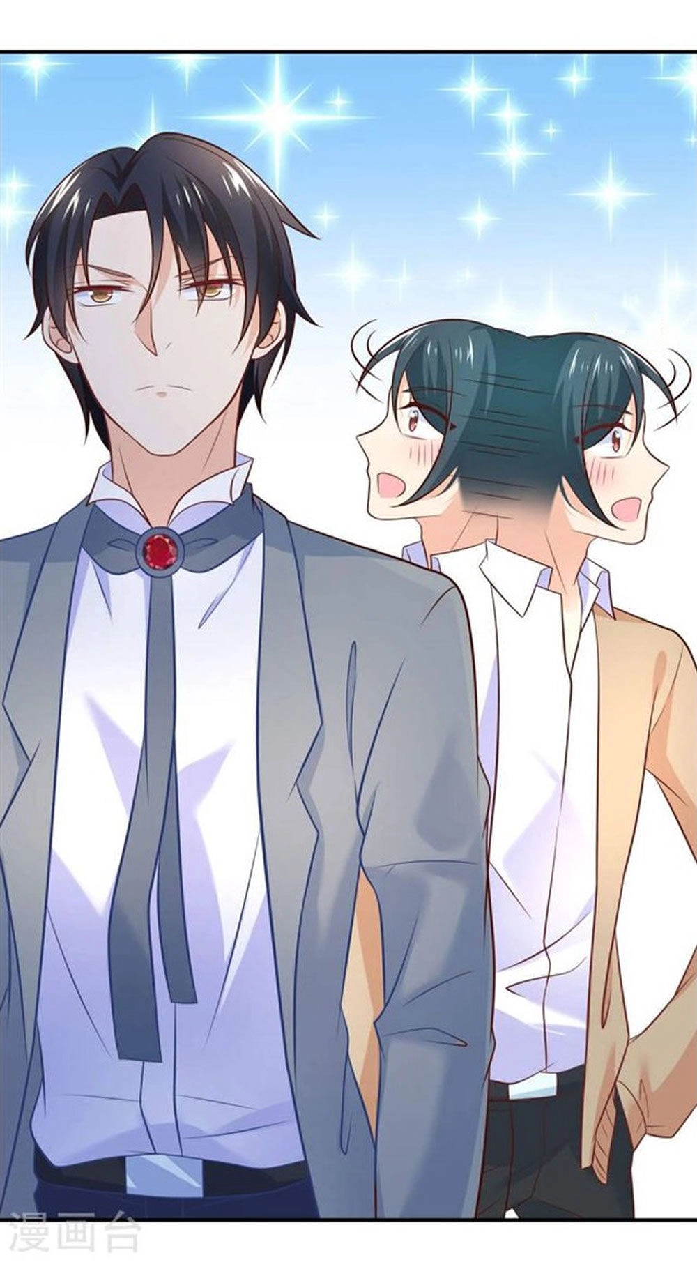 Boss Của Tôi Là Đại Thần Chapter 27 - 6