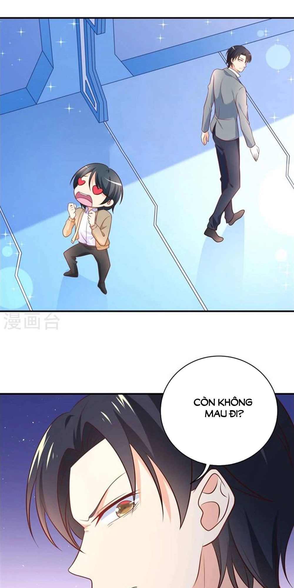 Boss Của Tôi Là Đại Thần Chapter 27 - 8