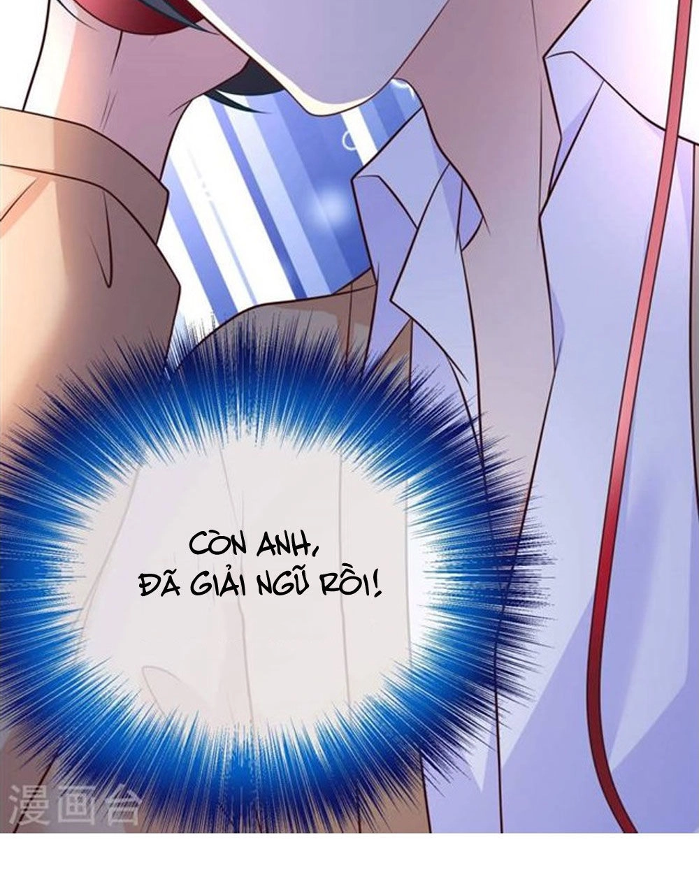 Boss Của Tôi Là Đại Thần Chapter 27 - 21