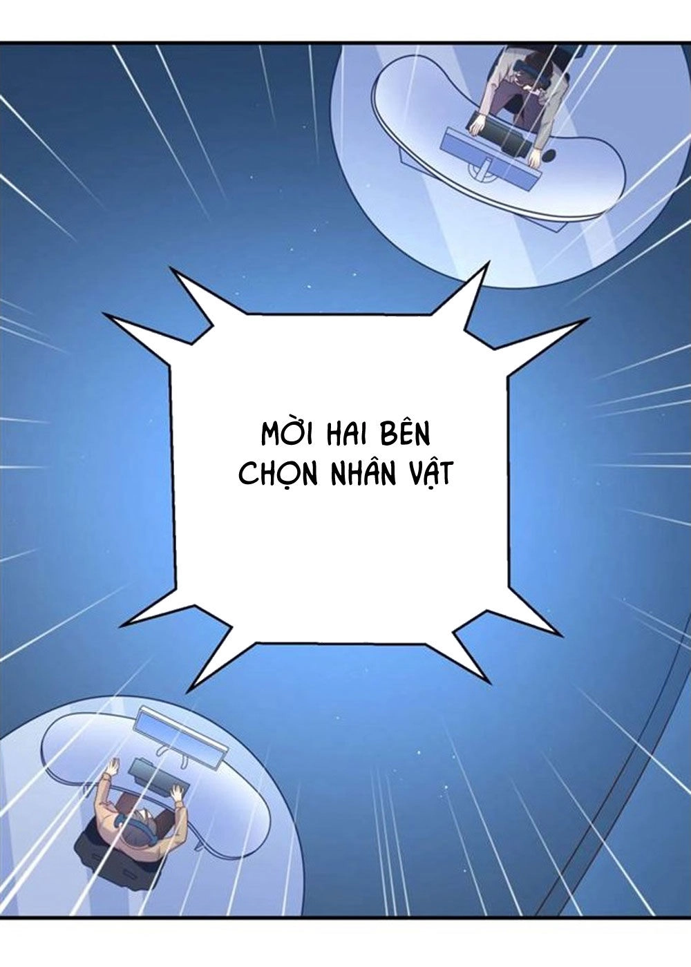 Boss Của Tôi Là Đại Thần Chapter 27 - 22