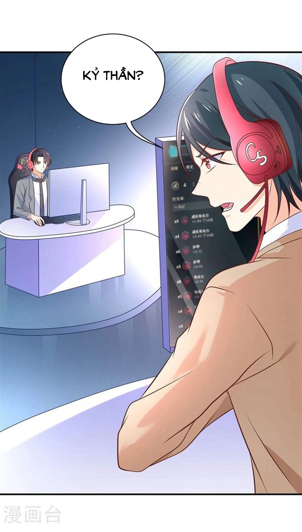 Boss Của Tôi Là Đại Thần Chapter 27 - 23