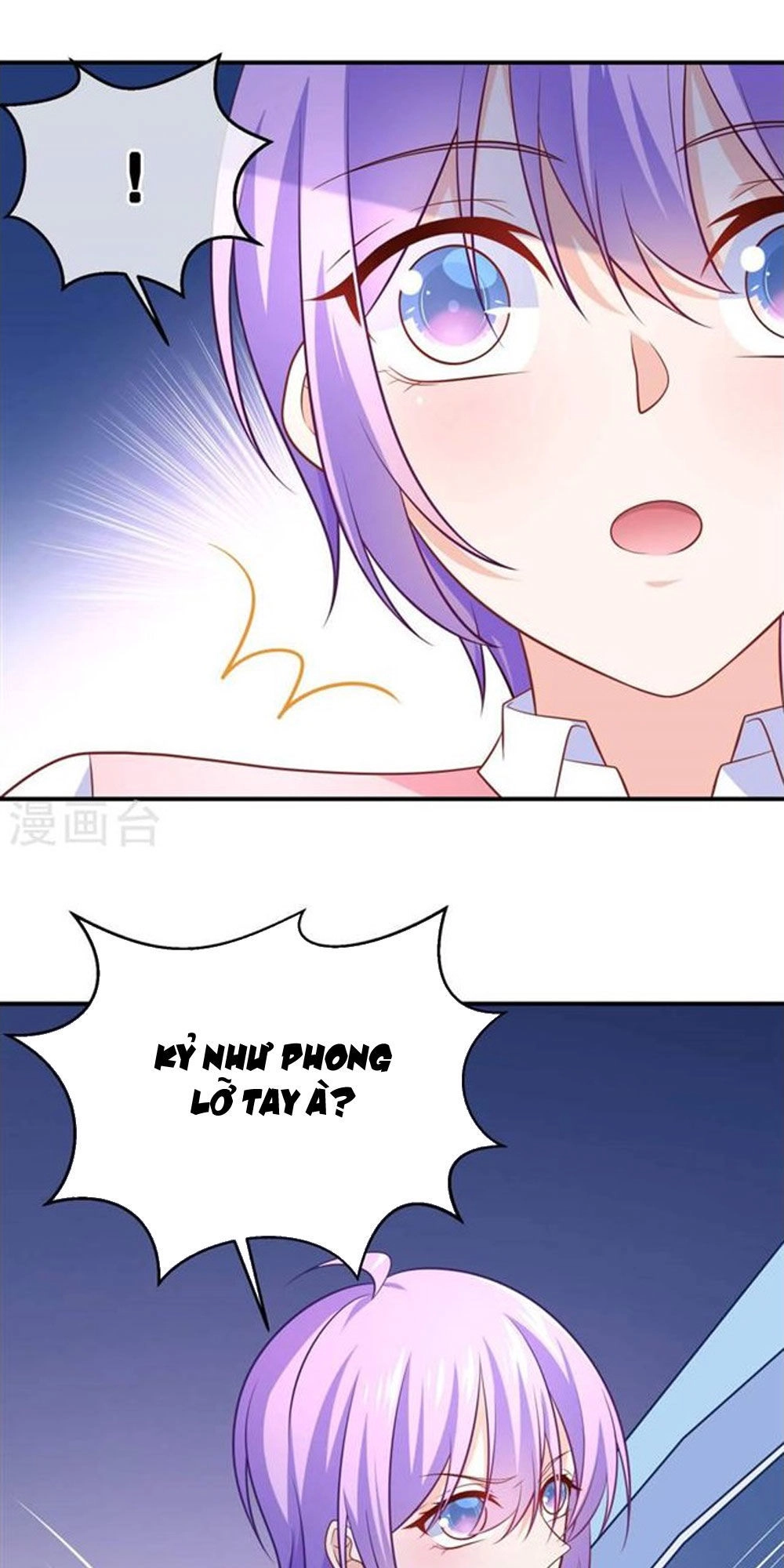 Boss Của Tôi Là Đại Thần Chapter 27 - 29