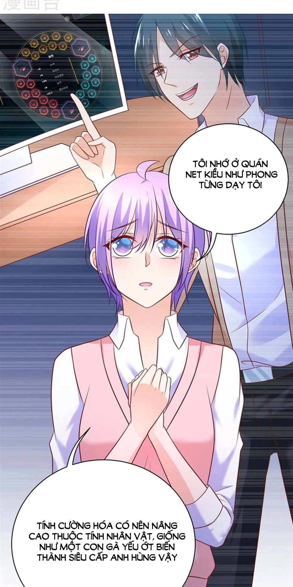 Boss Của Tôi Là Đại Thần Chapter 28 - 4