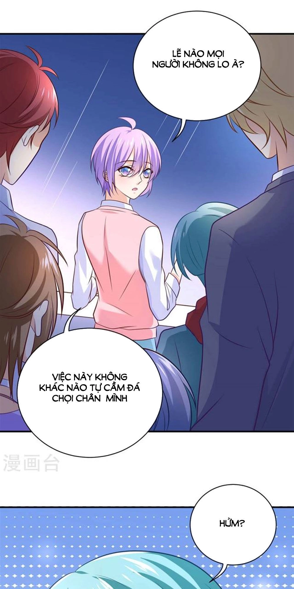 Boss Của Tôi Là Đại Thần Chapter 28 - 6