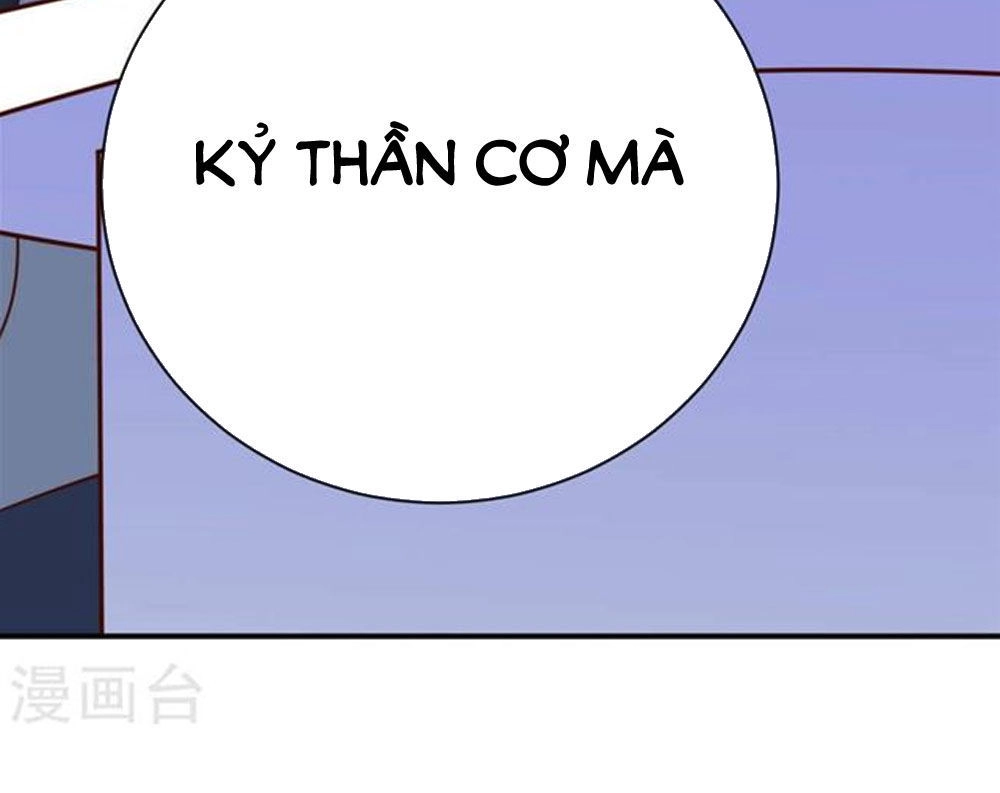 Boss Của Tôi Là Đại Thần Chapter 28 - 10