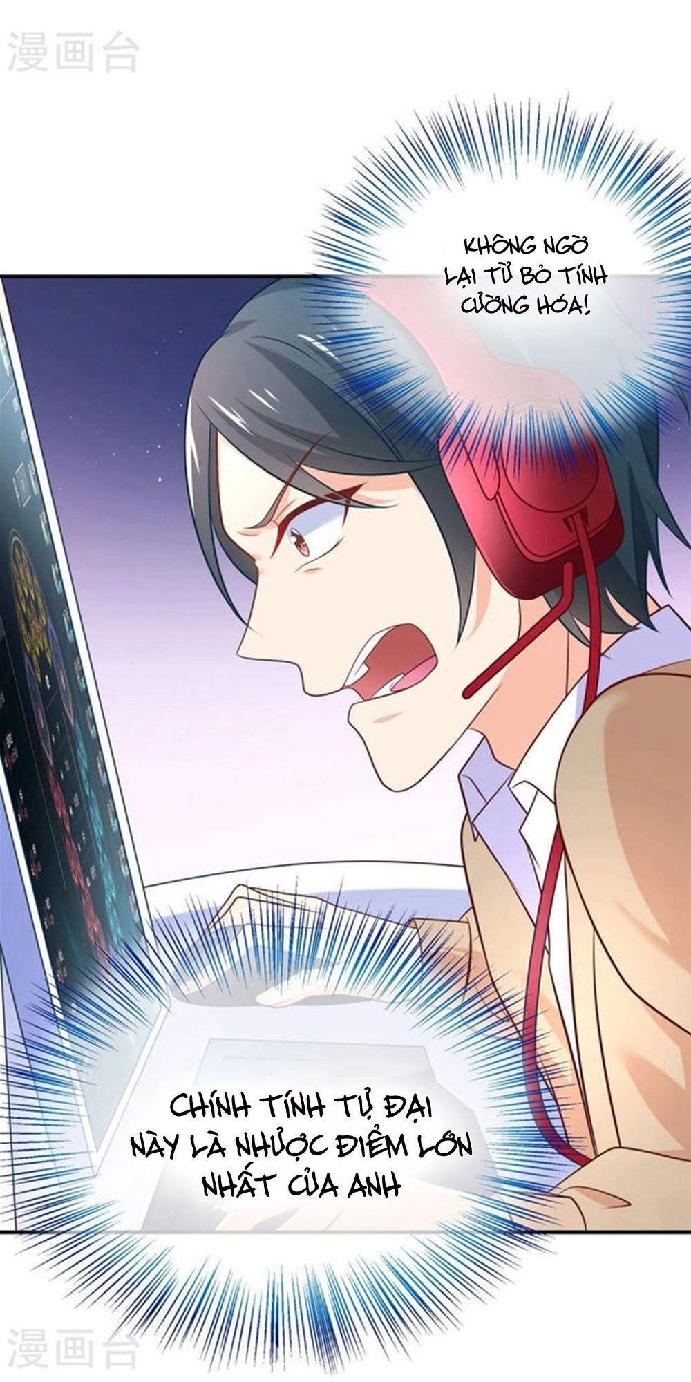 Boss Của Tôi Là Đại Thần Chapter 28 - 13