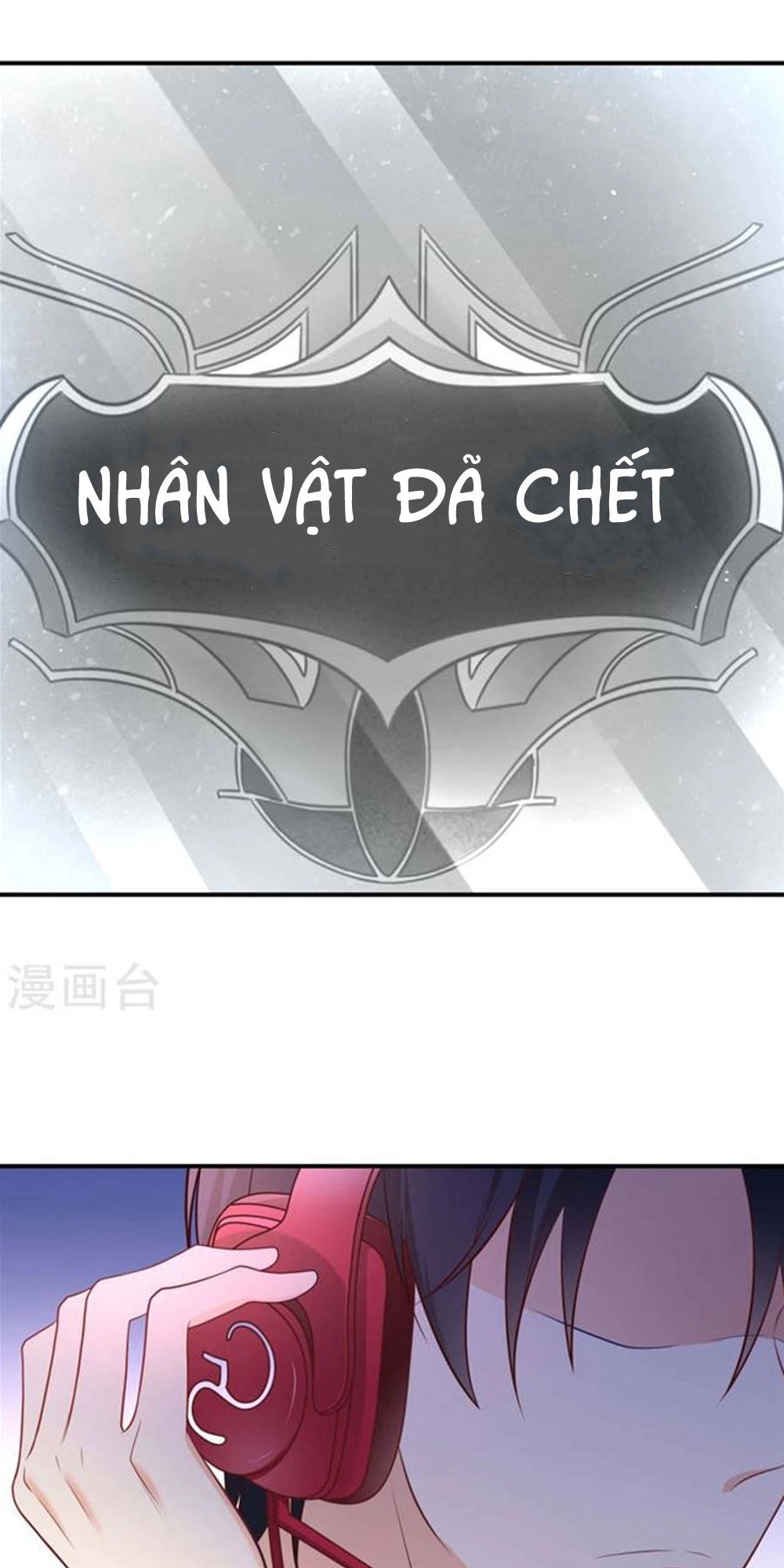 Boss Của Tôi Là Đại Thần Chapter 28 - 19