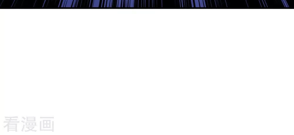 Boss Của Tôi Là Đại Thần Chapter 31 - 45