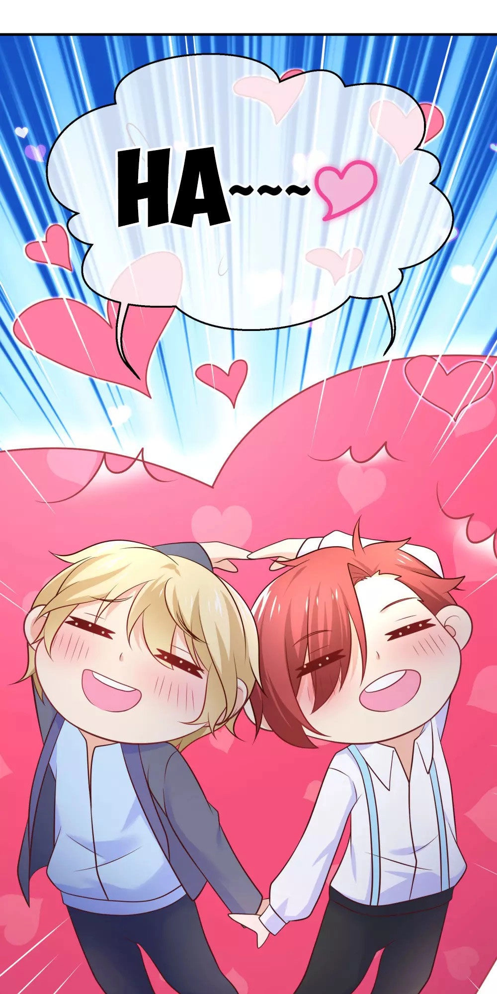 Boss Của Tôi Là Đại Thần Chapter 32 - 22