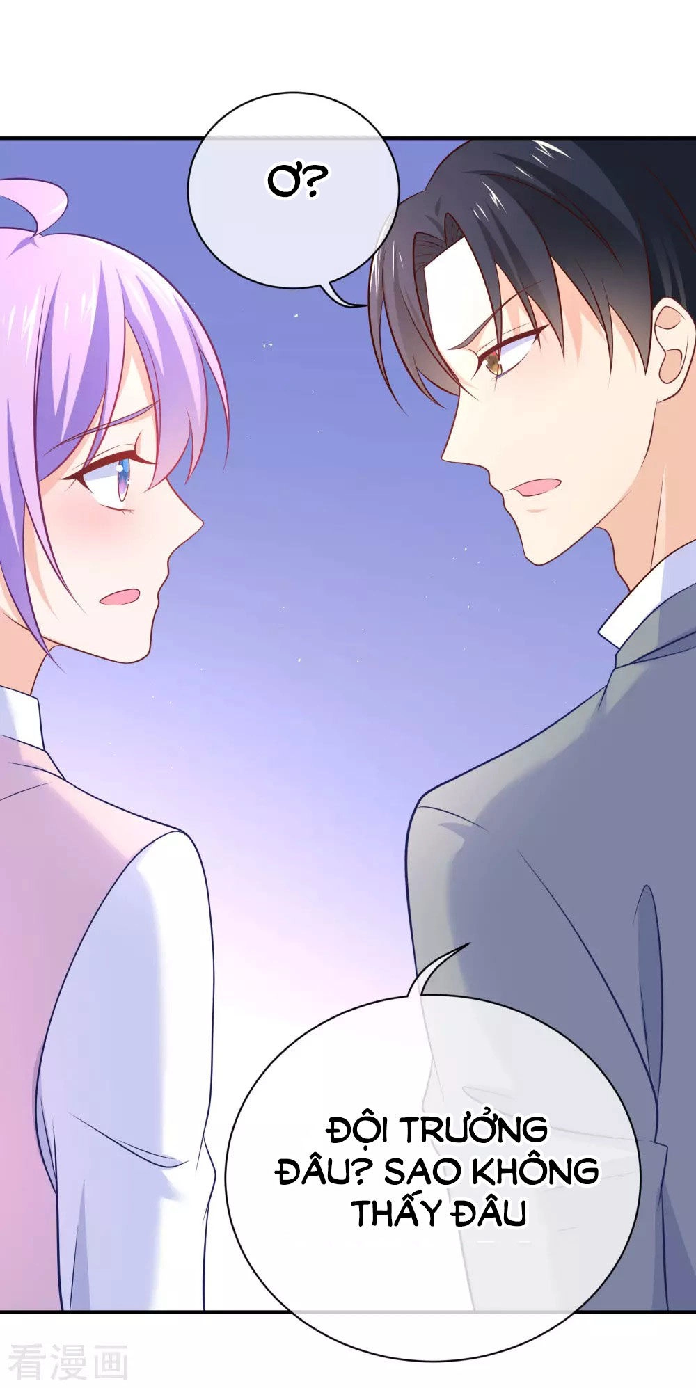 Boss Của Tôi Là Đại Thần Chapter 32 - 35