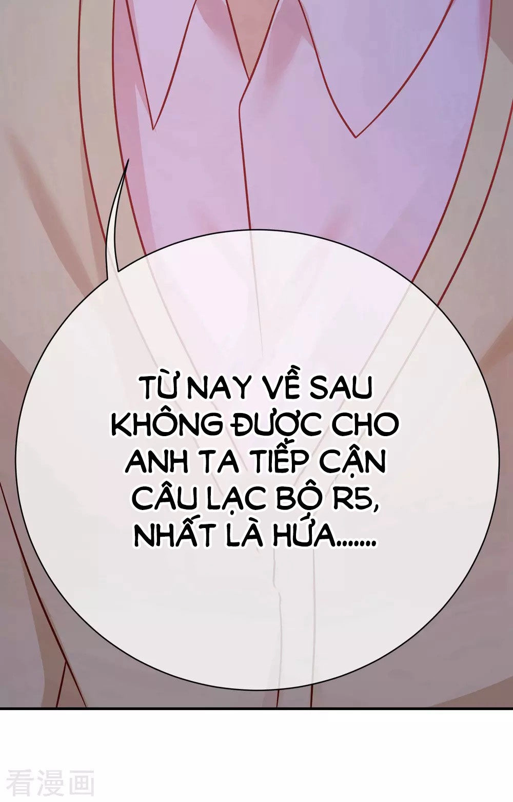 Boss Của Tôi Là Đại Thần Chapter 33 - 20