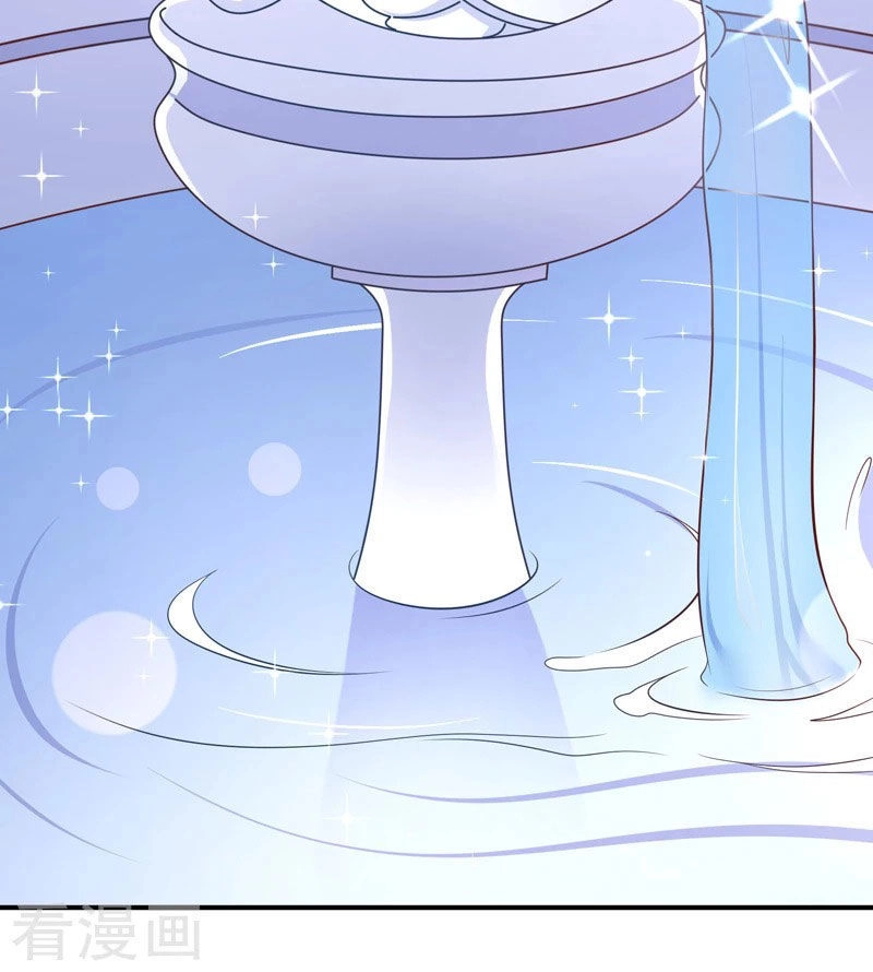 Boss Của Tôi Là Đại Thần Chapter 35 - 5