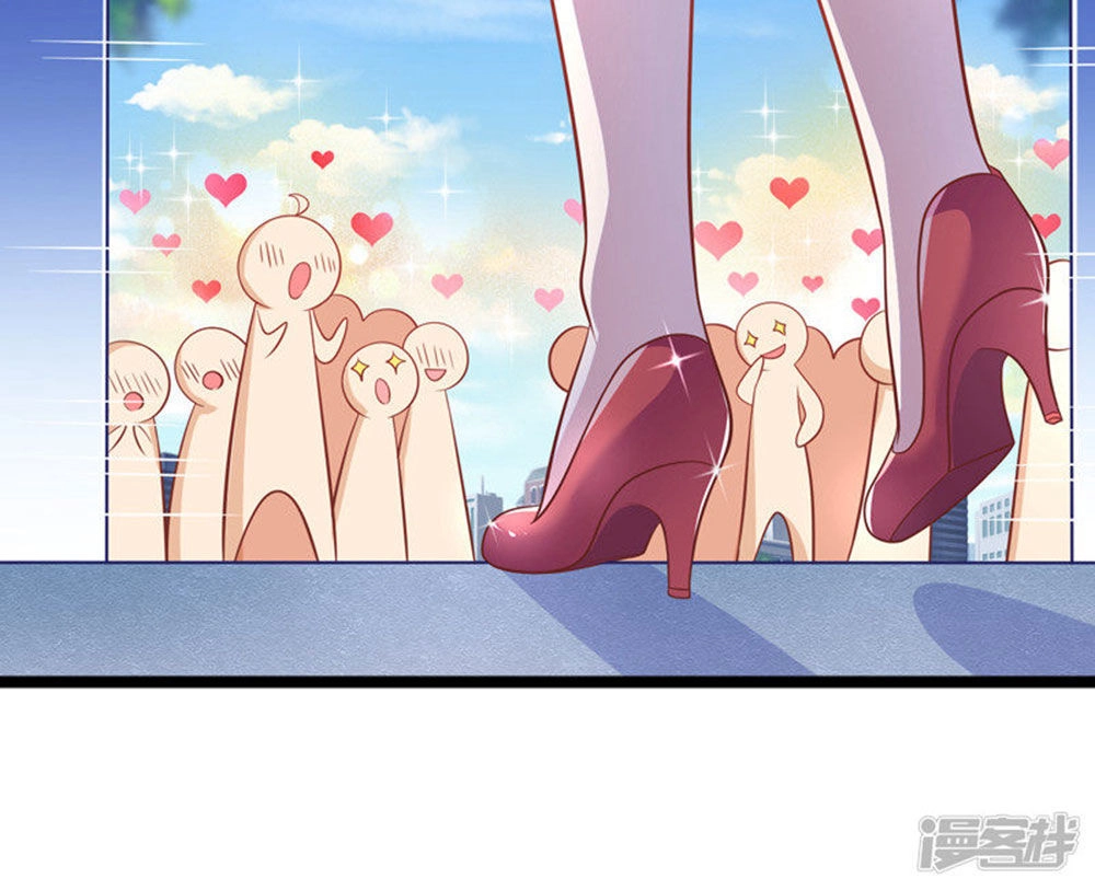 Boss Của Tôi Là Đại Thần Chapter 40 - 4