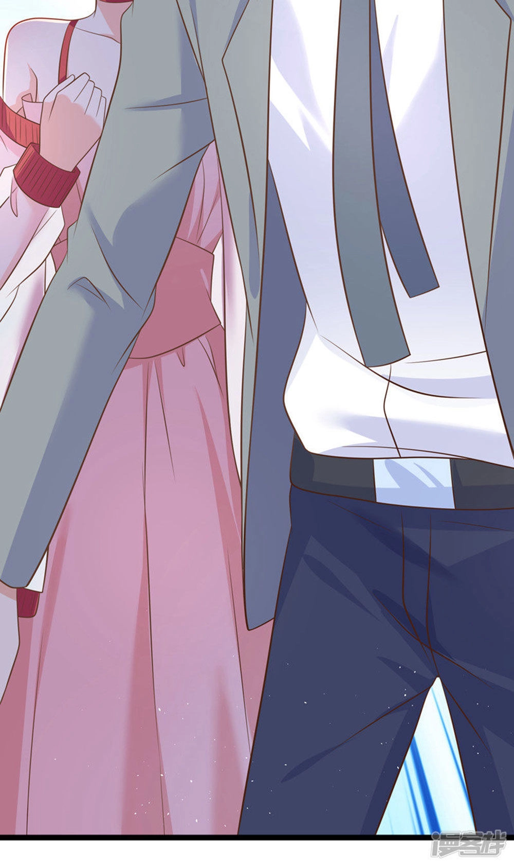 Boss Của Tôi Là Đại Thần Chapter 40 - 22