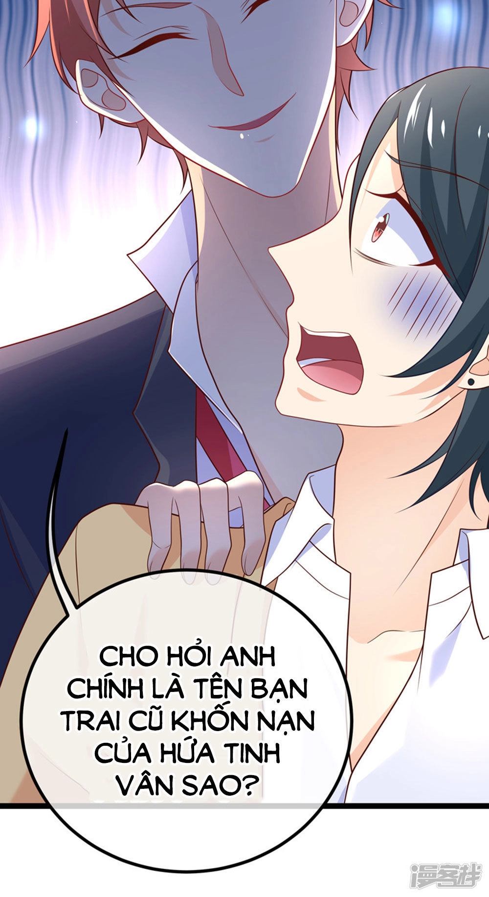 Boss Của Tôi Là Đại Thần Chapter 41 - 17