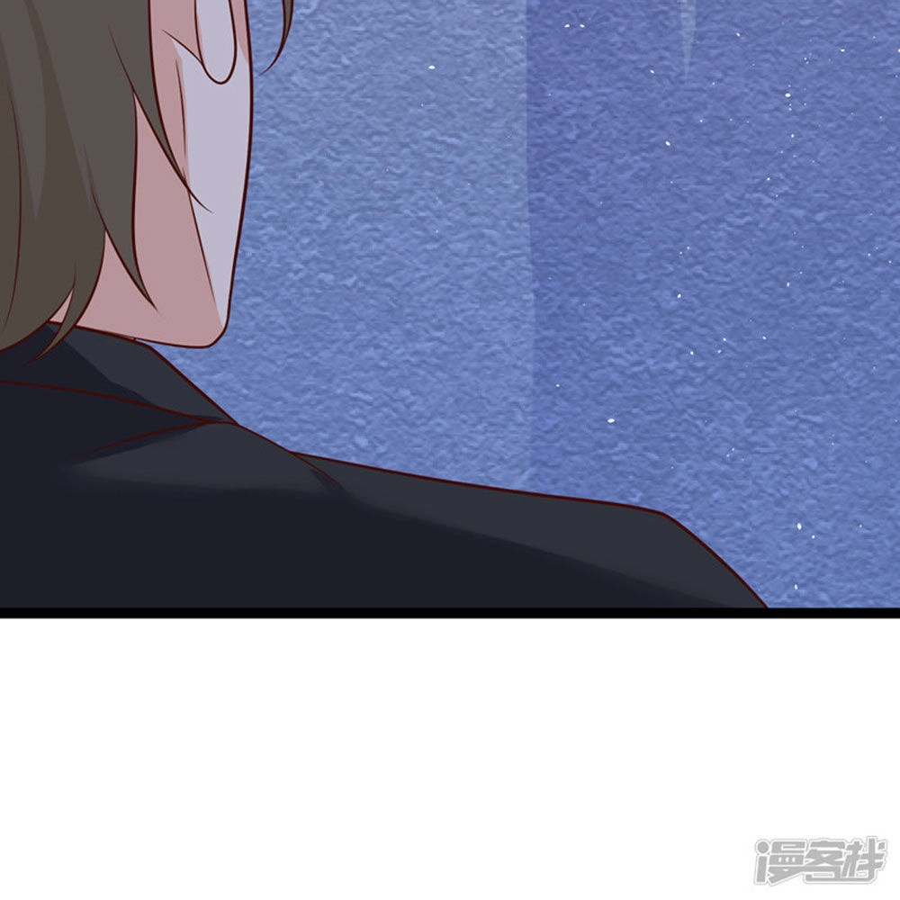 Boss Của Tôi Là Đại Thần Chapter 42 - 60