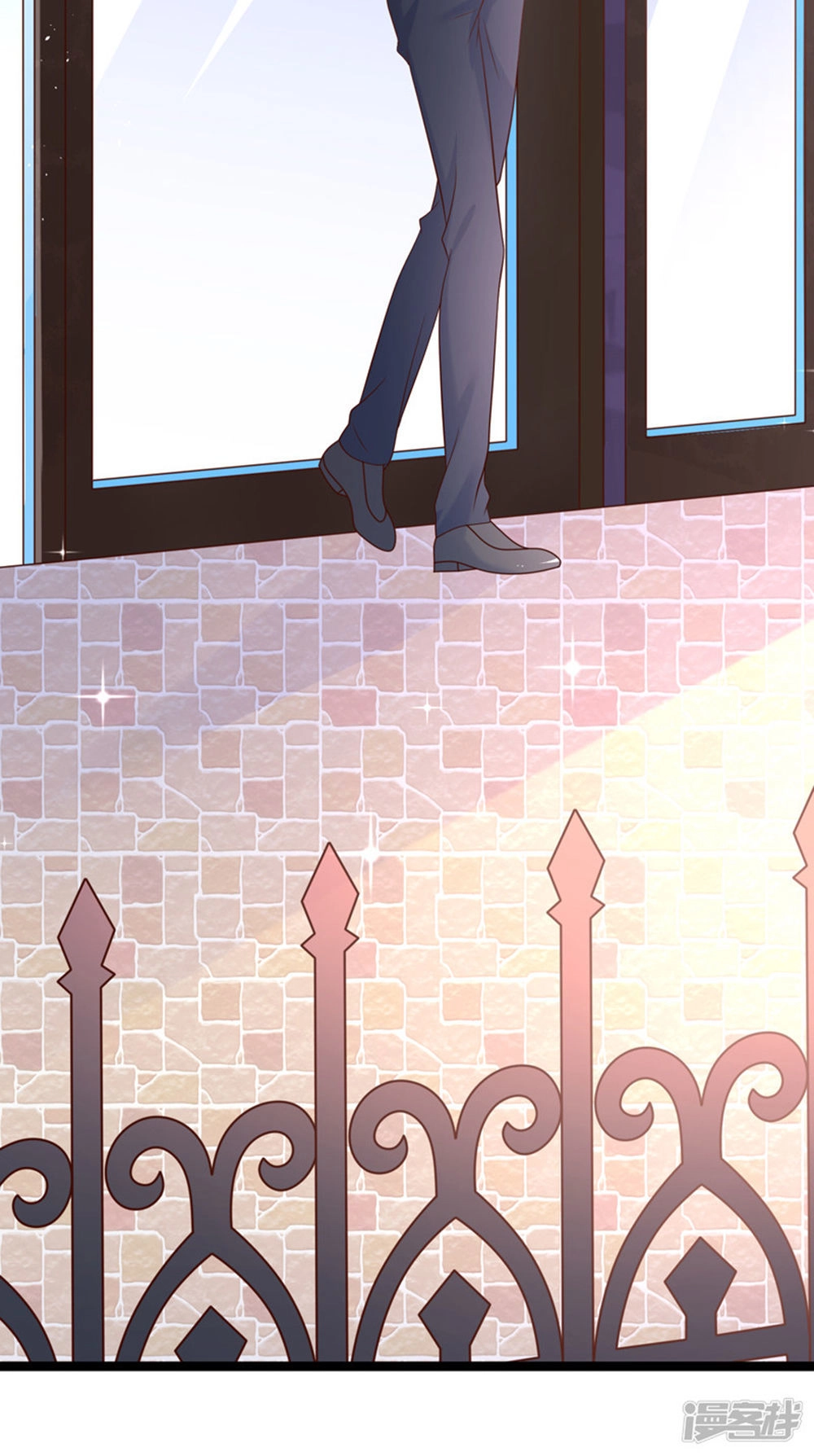 Boss Của Tôi Là Đại Thần Chapter 45 - 5