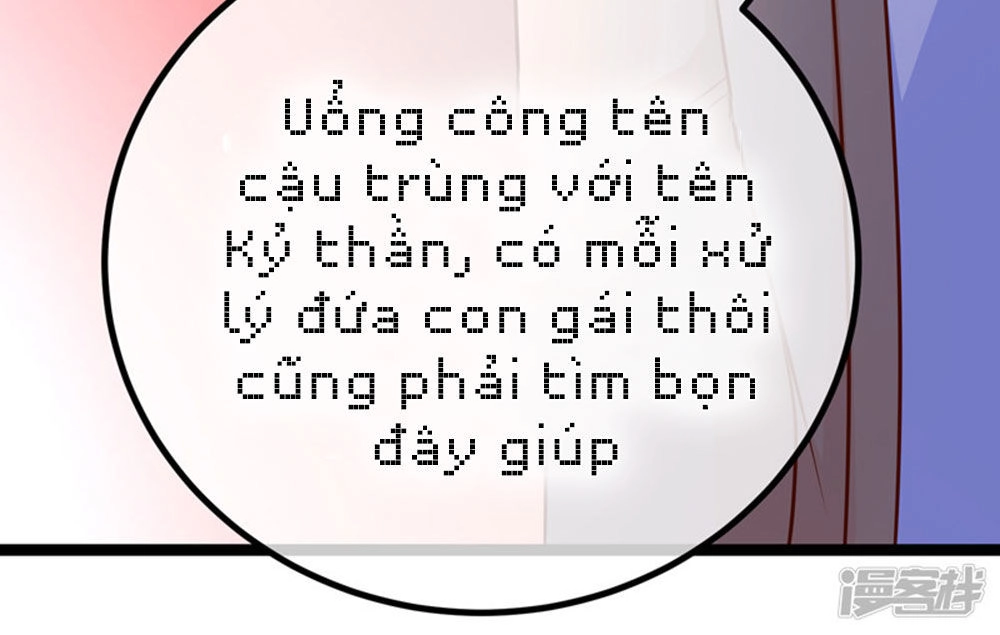 Boss Của Tôi Là Đại Thần Chapter 46 - 8