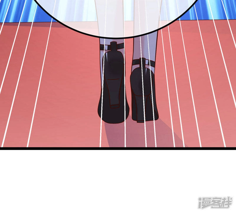 Boss Của Tôi Là Đại Thần Chapter 46 - 39