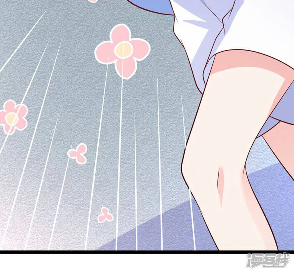 Boss Của Tôi Là Đại Thần Chapter 47 - 54