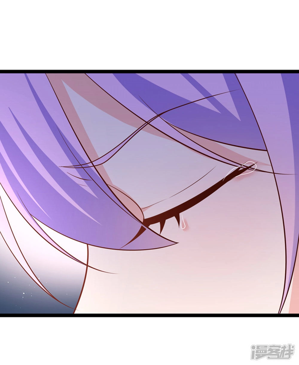 Boss Của Tôi Là Đại Thần Chapter 48 - 26