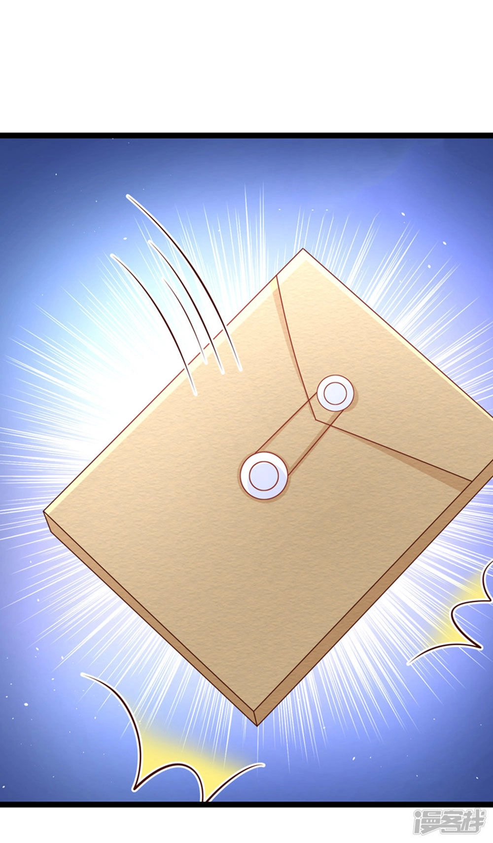 Boss Của Tôi Là Đại Thần Chapter 50 - 13