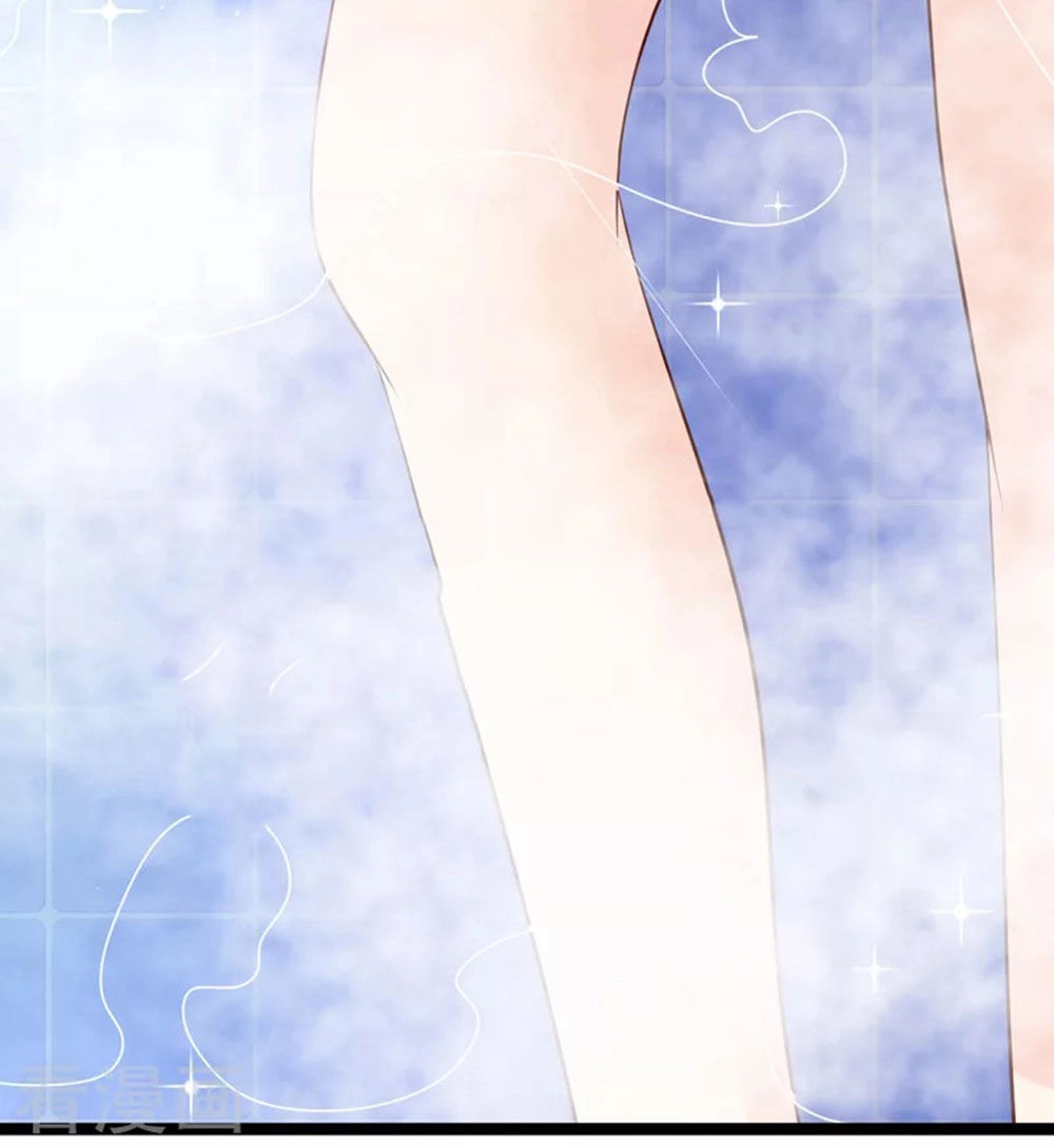 Boss Của Tôi Là Đại Thần Chapter 51 - 45