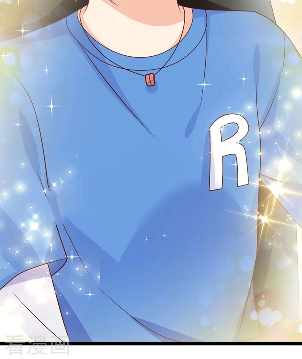 Boss Của Tôi Là Đại Thần Chapter 54 - 11