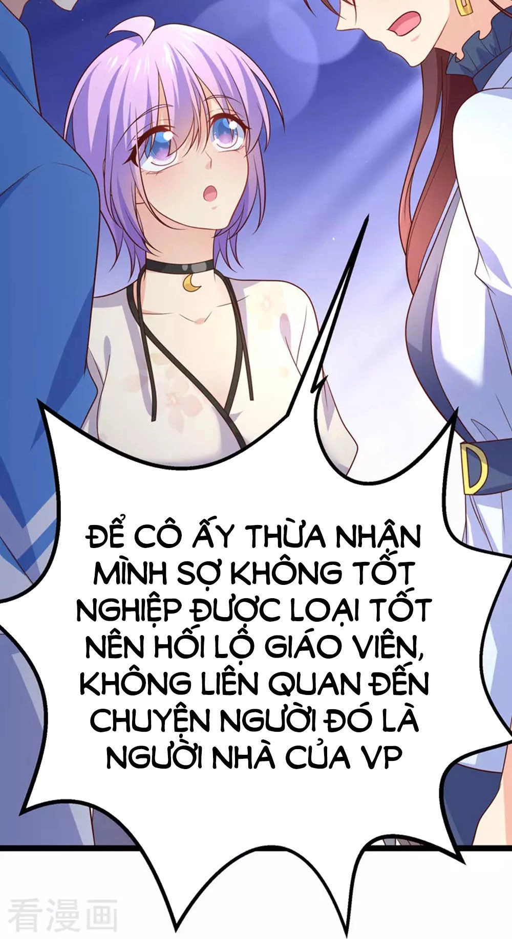 Boss Của Tôi Là Đại Thần Chapter 58 - 16