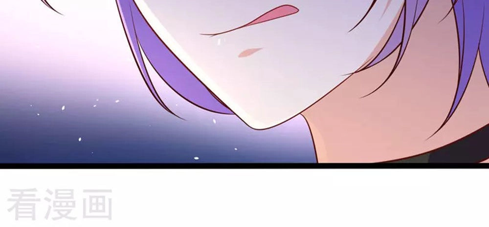 Boss Của Tôi Là Đại Thần Chapter 58 - 20