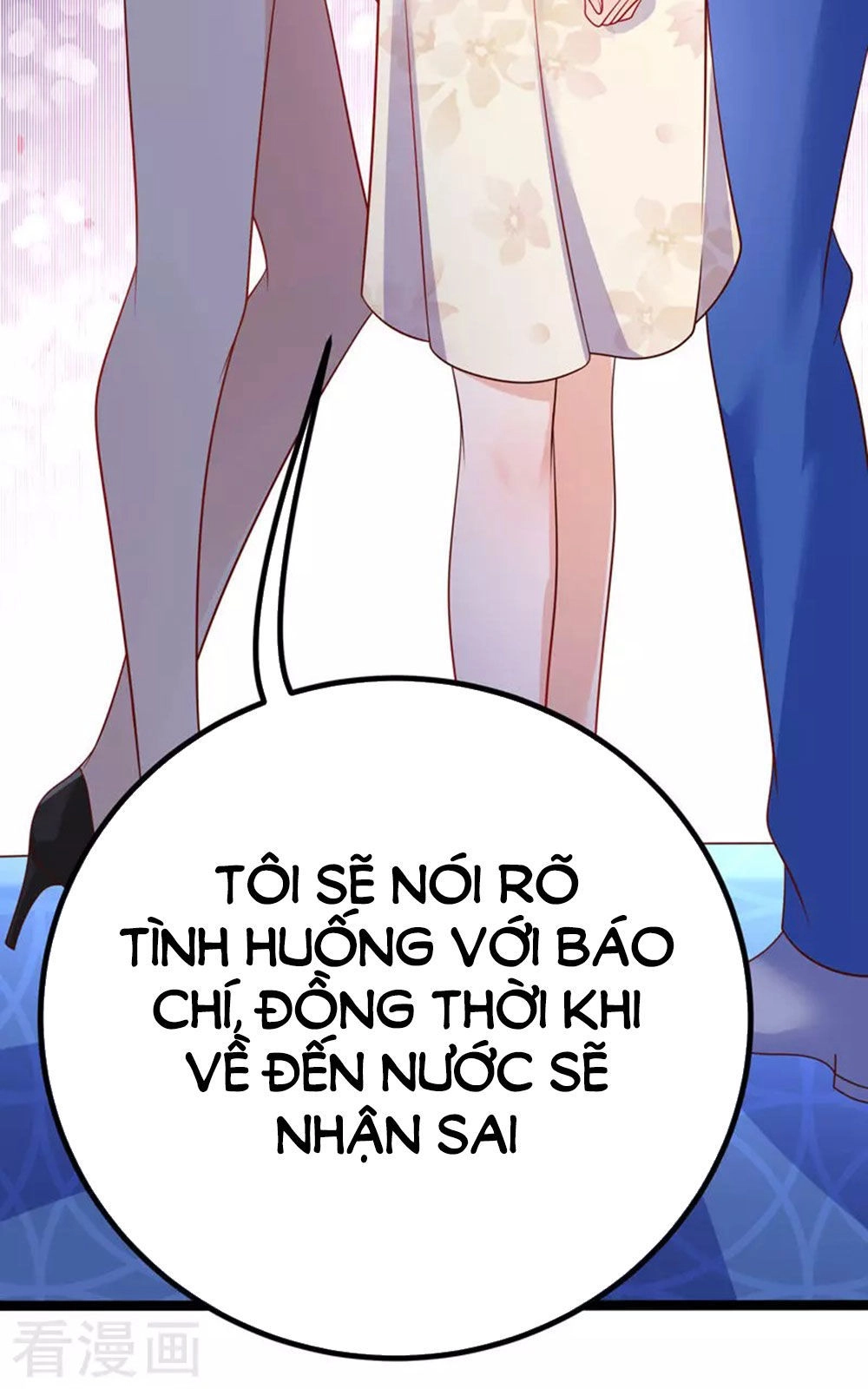 Boss Của Tôi Là Đại Thần Chapter 58 - 22