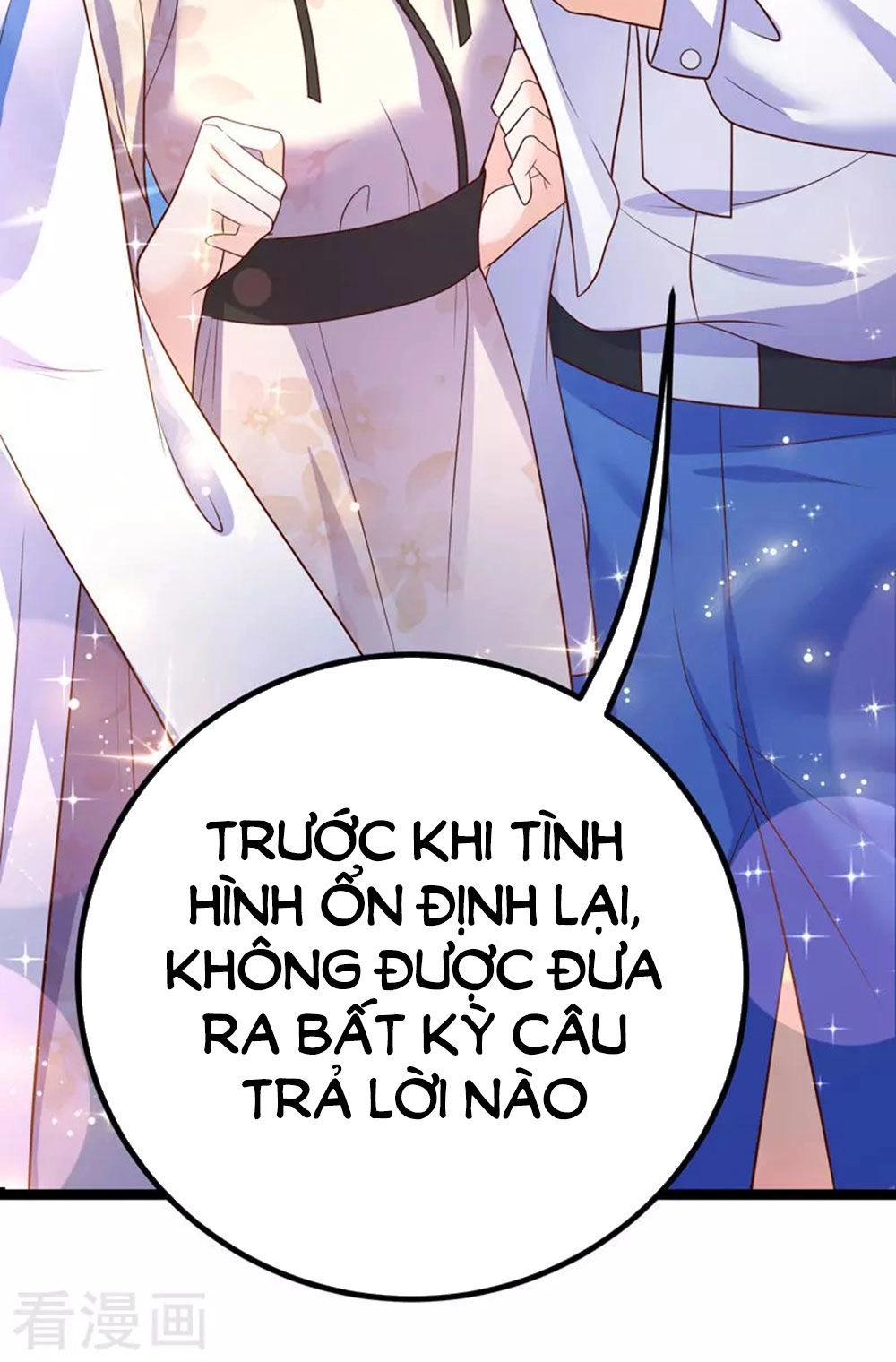 Boss Của Tôi Là Đại Thần Chapter 58 - 29