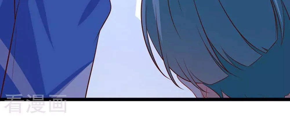 Boss Của Tôi Là Đại Thần Chapter 58 - 37