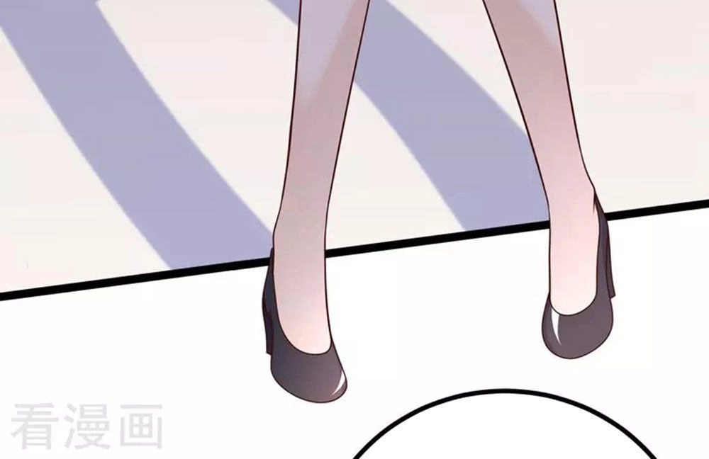 Boss Của Tôi Là Đại Thần Chapter 60 - 40