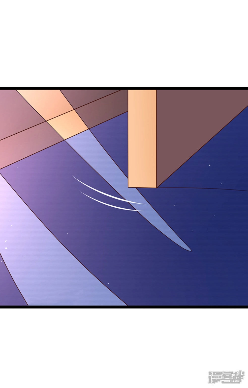 Boss Của Tôi Là Đại Thần Chapter 61 - 8