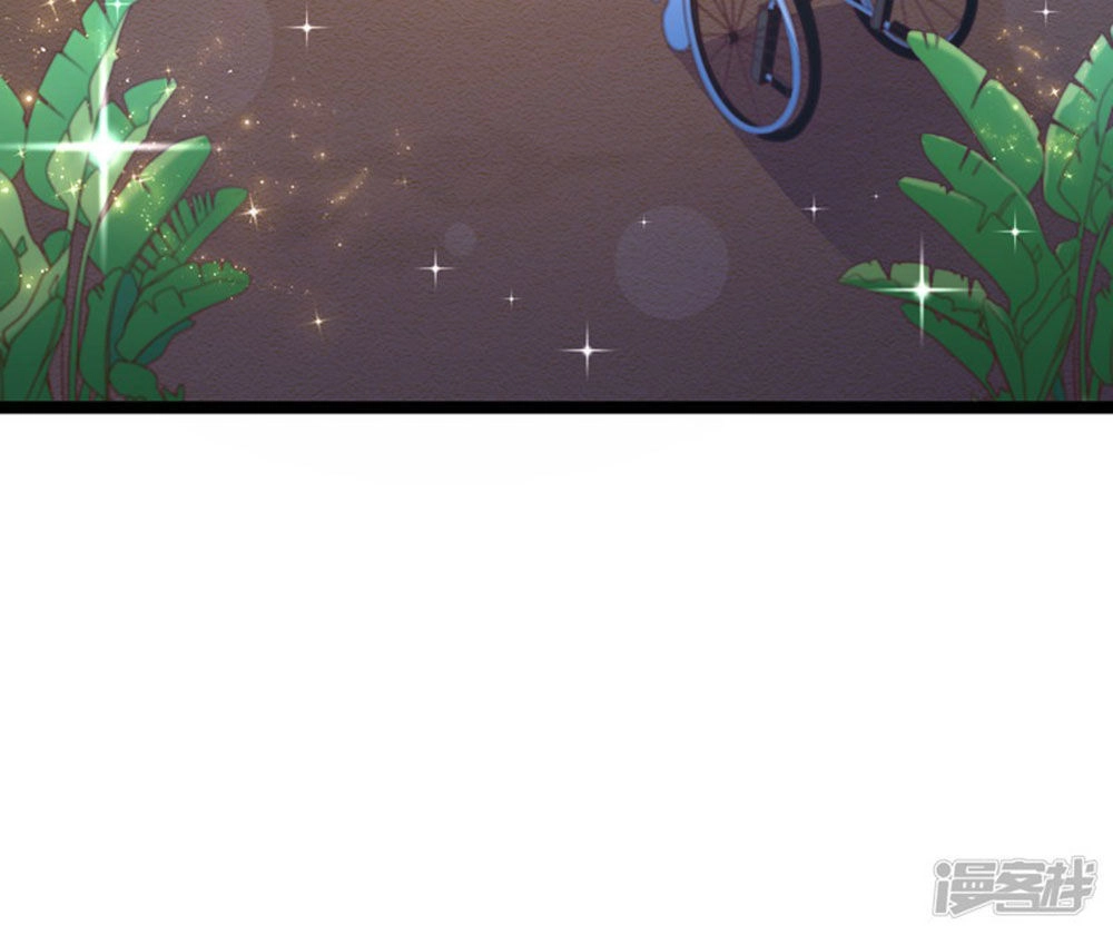 Boss Của Tôi Là Đại Thần Chapter 64 - 14