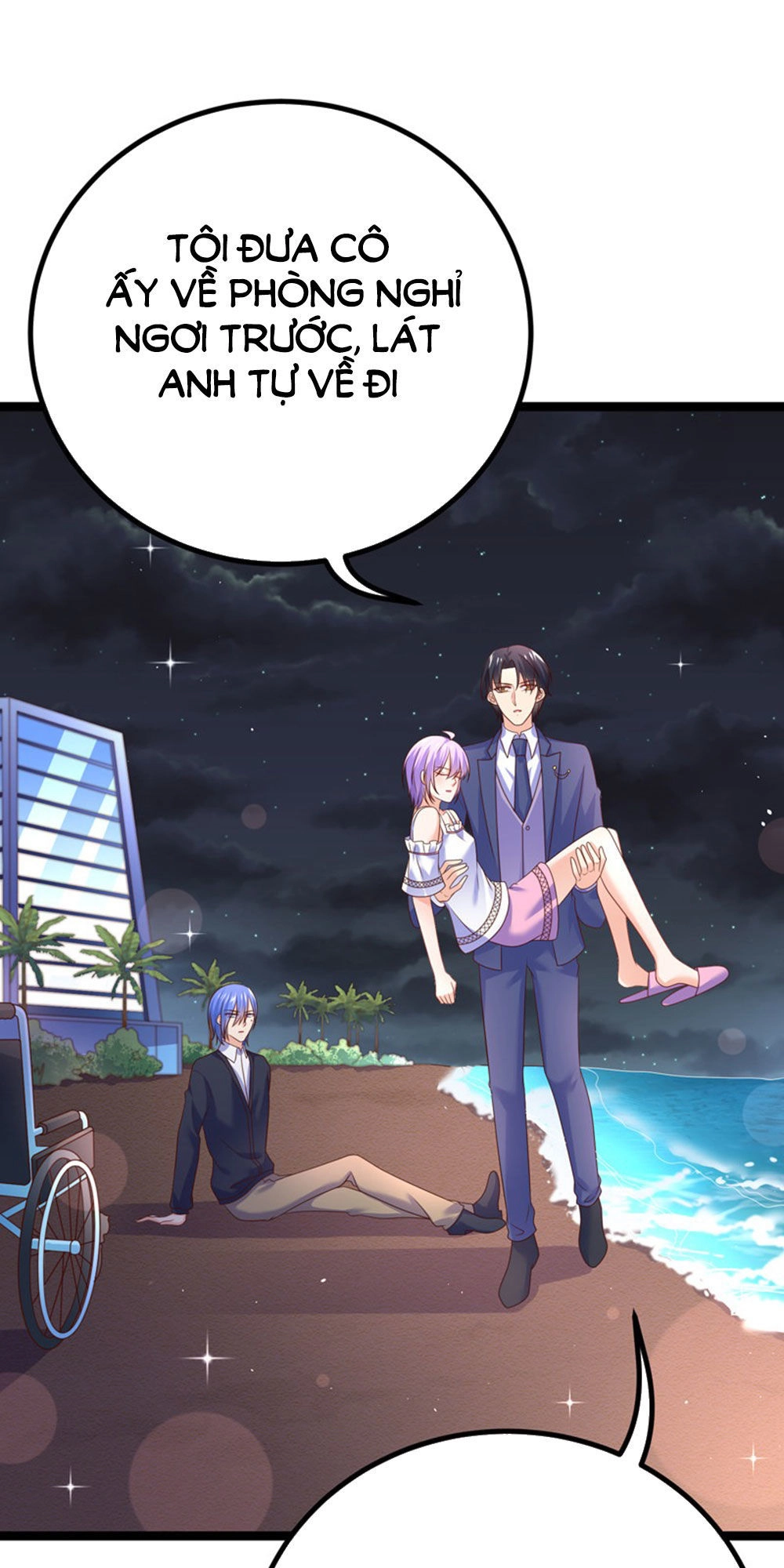 Boss Của Tôi Là Đại Thần Chapter 65 - 53